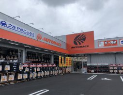 店舗イメージ001
