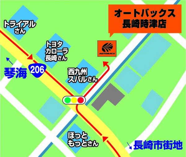 店舗略地図