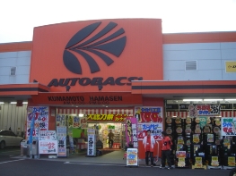 店舗イメージ001