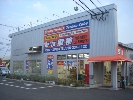 店舗イメージ002