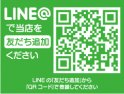 店舗イメージ002