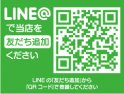 店舗イメージ003