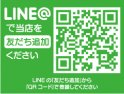 店舗イメージ003