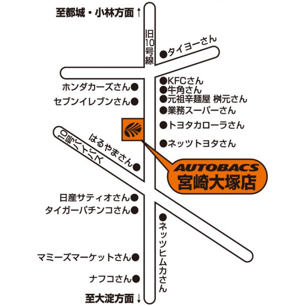店舗略地図