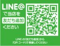 店舗イメージ003