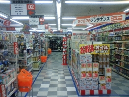 店舗イメージ001