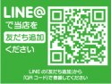 店舗イメージ003