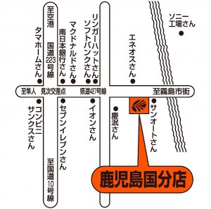 店舗略地図