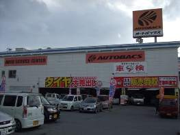 店舗イメージ001