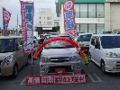 店舗イメージ002