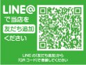店舗イメージ003