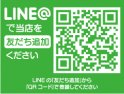 店舗イメージ003