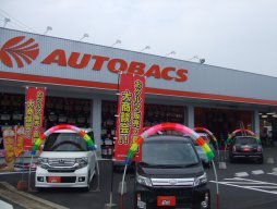 店舗イメージ001