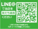 店舗イメージ002
