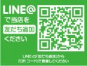 店舗イメージ003