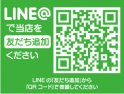店舗イメージ003