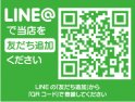 店舗イメージ003