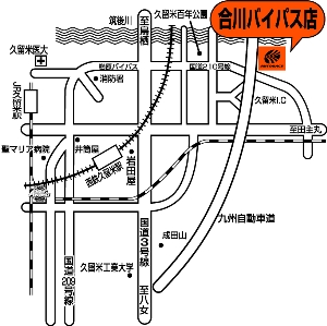 店舗略地図