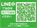 店舗イメージ003