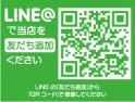 店舗イメージ003