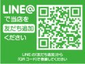 店舗イメージ003