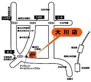 店舗略地図