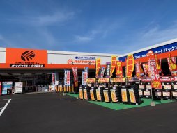 店舗イメージ001