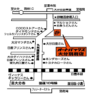 店舗略地図