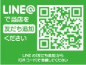 店舗イメージ003