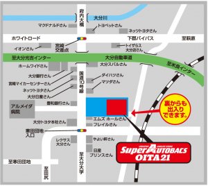 店舗略地図