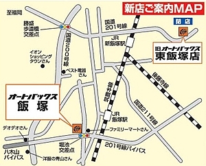 店舗略地図