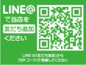 店舗イメージ003