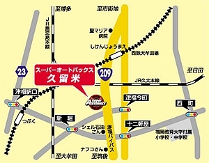 店舗略地図