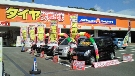 店舗イメージ002