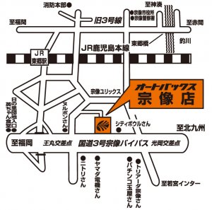 店舗略地図