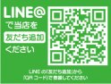 店舗イメージ003