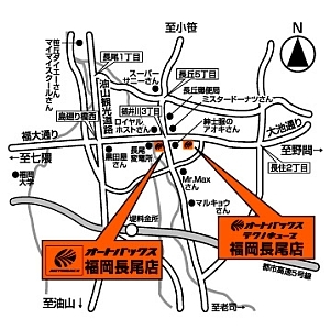 店舗略地図
