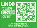 店舗イメージ003