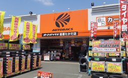 店舗イメージ001