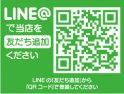 店舗イメージ003