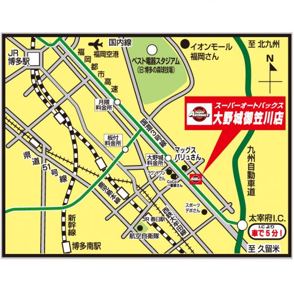 店舗略地図