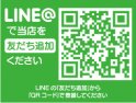 店舗イメージ002