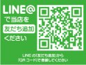 店舗イメージ002