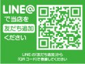 店舗イメージ003