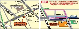 店舗略地図