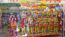 店舗イメージ002