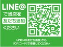 店舗イメージ003