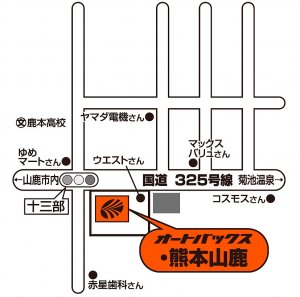 店舗略地図