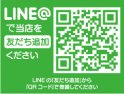 店舗イメージ003