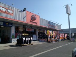 店舗イメージ001